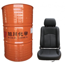 modified MDI for polyurethane foam of car seat